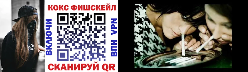 COCAIN 98%  Азнакаево 