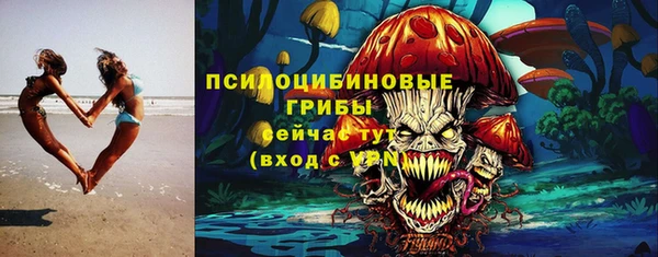 каннабис Абаза