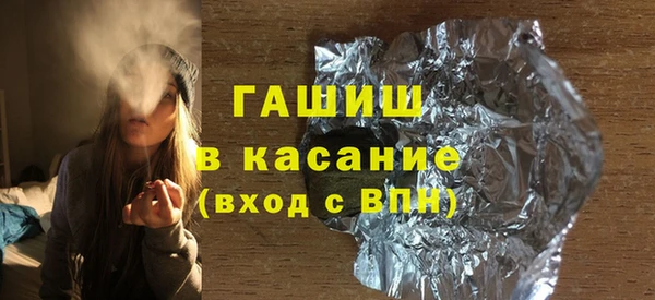 каннабис Абаза
