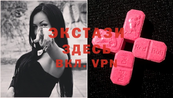 кокс Сатка