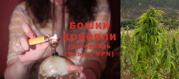 ALPHA PVP Абдулино