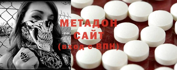 синтетический гашиш Абинск