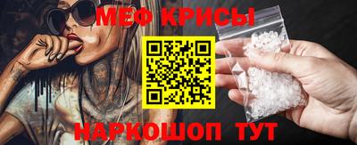 гашиш Прокопьевск