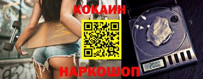героин Азнакаево