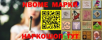 героин Азнакаево