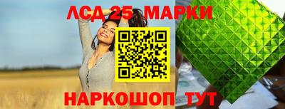 меф VHQ Абакан