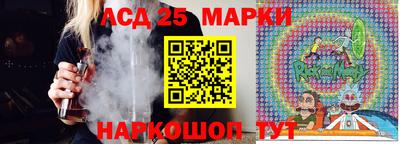 меф VHQ Абакан