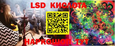 меф VHQ Абакан