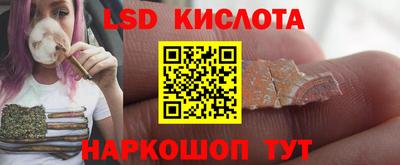 героин Азнакаево