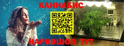 меф VHQ Абакан