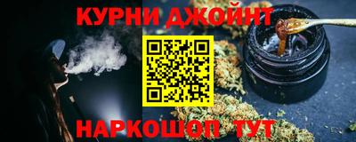 меф VHQ Абакан