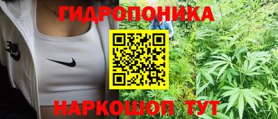 меф VHQ Абакан