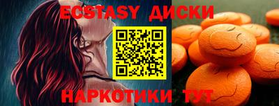 героин Азнакаево