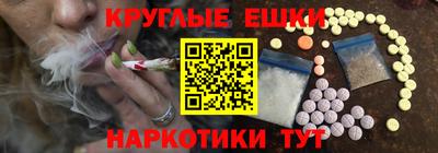 героин Азнакаево