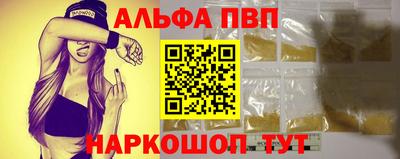 героин Азнакаево