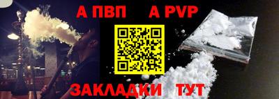 героин Азнакаево