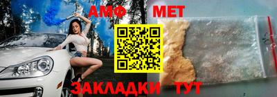 героин Азнакаево