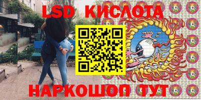 меф VHQ Абакан