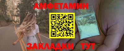героин Азнакаево