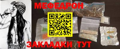 героин Азнакаево