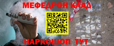 героин Азнакаево