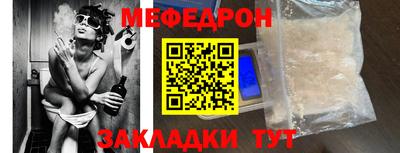 героин Азнакаево